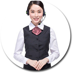 克柔絲