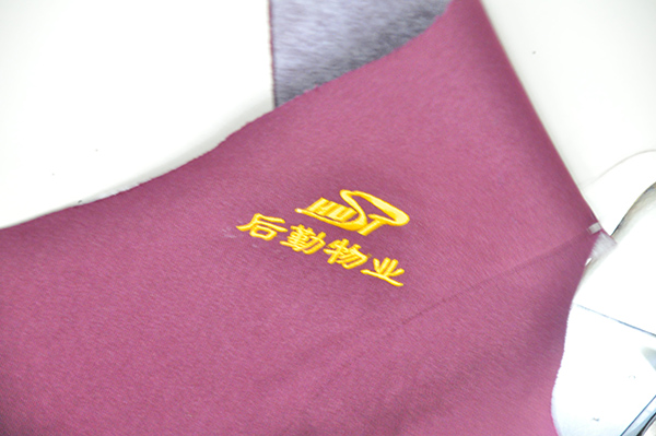 武漢華工后勤管理有限公司