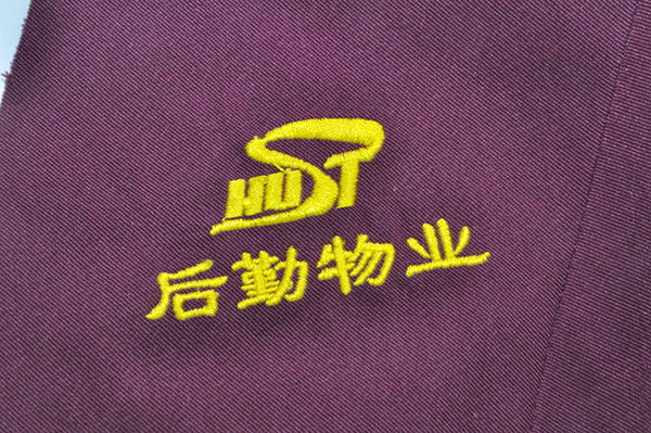 武漢華工后勤管理有限公司