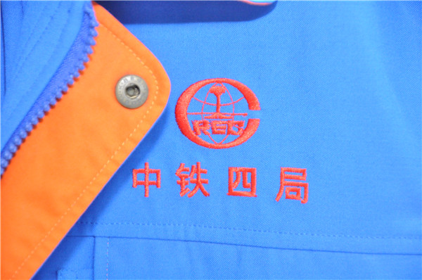 中鐵四局