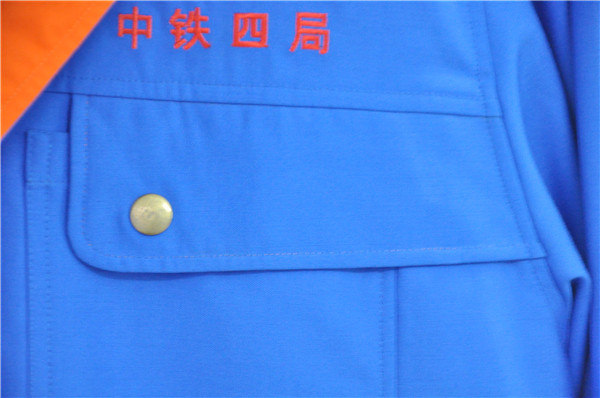 中鐵四局