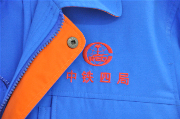 中鐵四局