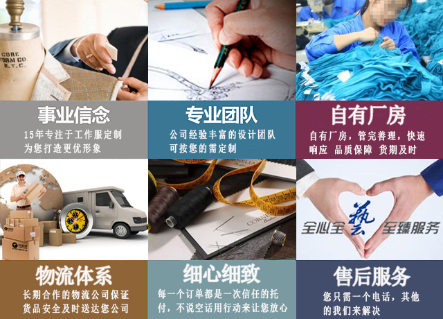 公司優(yōu)勢.jpg