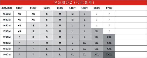 圖片2.jpg