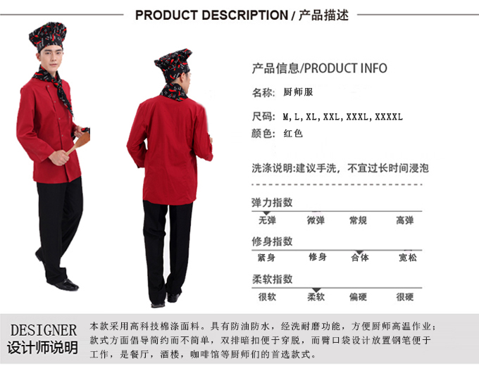 2750790-設(shè)計(jì)理念.jpg
