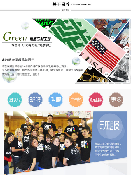 QQ圖片20151015101414.png