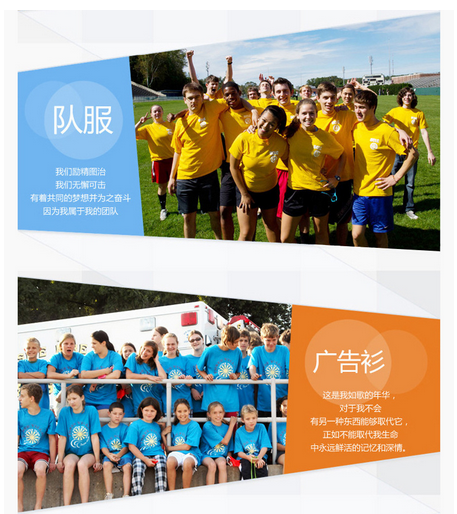 QQ圖片20151015101416.png