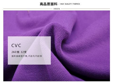 QQ圖片20151015101358.png