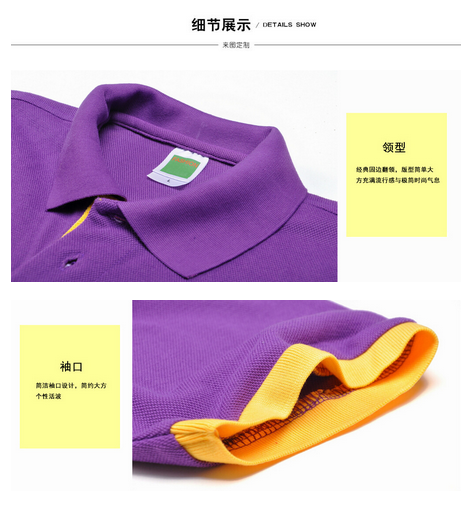 QQ圖片20151015101401.png