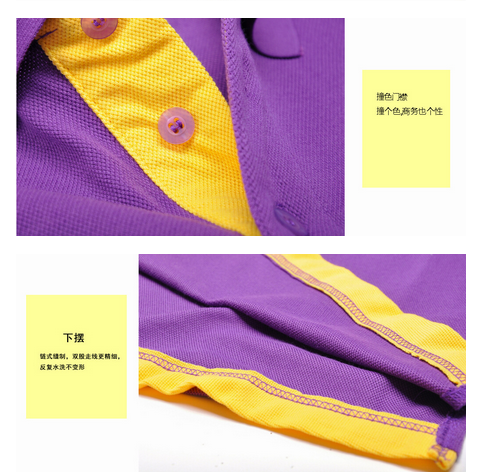 QQ圖片20151015101404.png