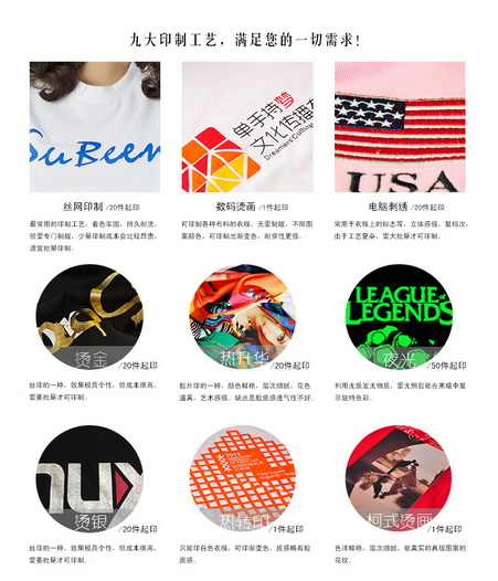 QQ圖片20151015101408.png