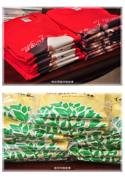 QQ圖片20151015101411.png
