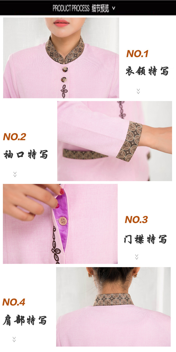 6 細(xì)節(jié)預(yù)覽.jpg