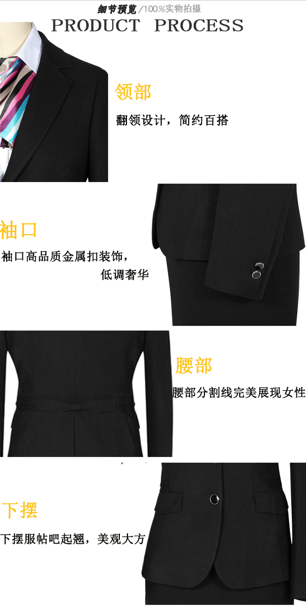 6 細(xì)節(jié)預(yù)覽.jpg