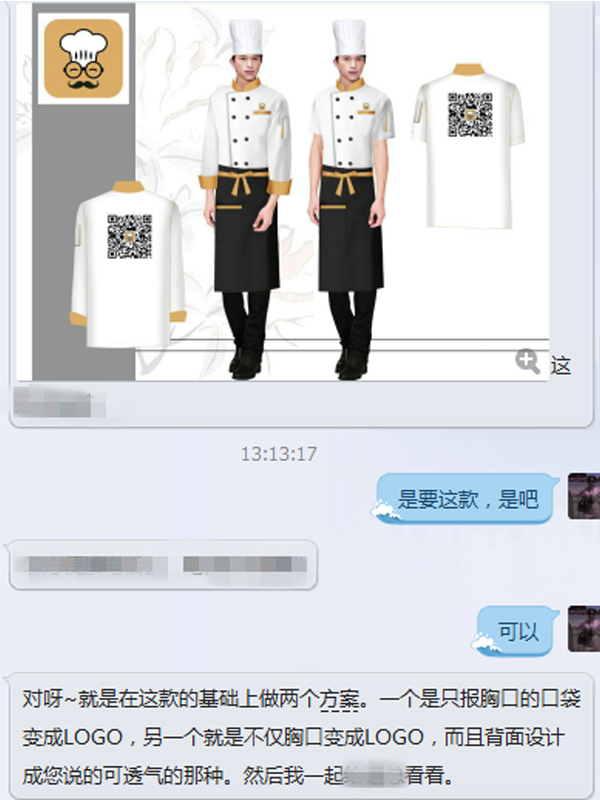 QQ截圖20150817131623.jpg