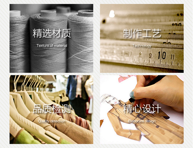 武漢工作服定做