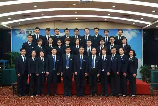 武漢職業(yè)裝定制