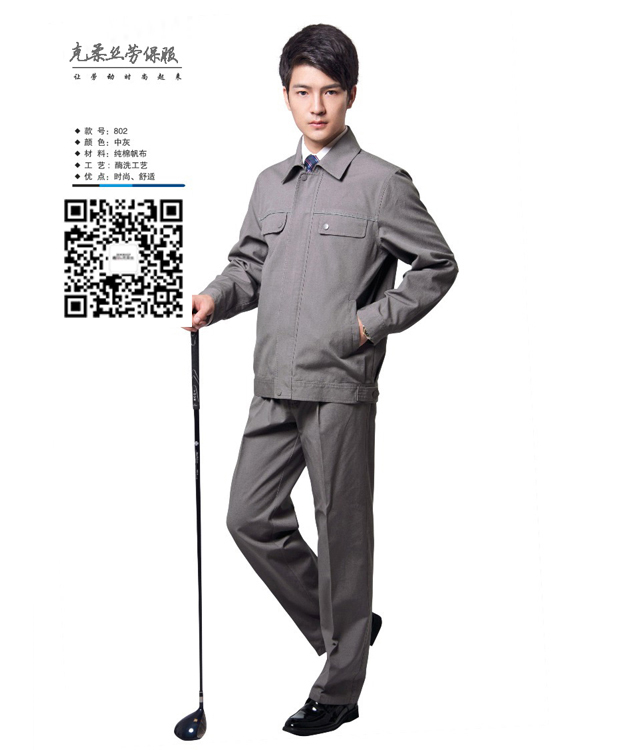 6201000-3.jpg