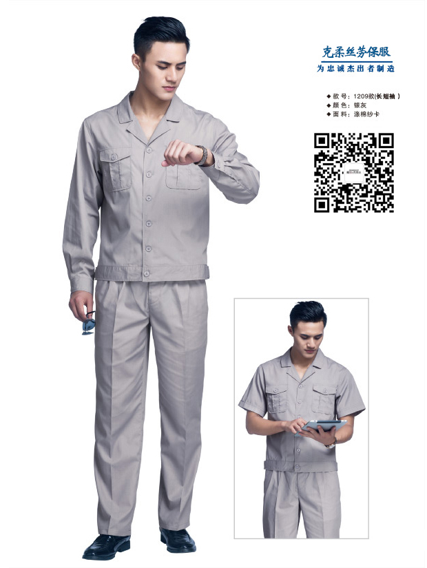 6201000-1.jpg