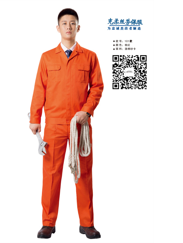 6201000-4.jpg