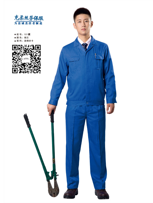 6201000-5.jpg
