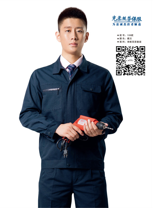6201000-1.jpg
