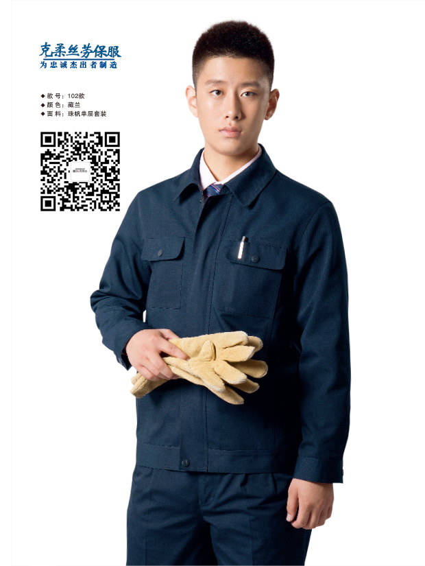 6201000-2.jpg