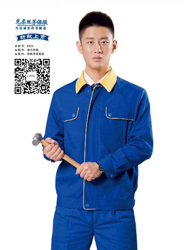 6201000-2.jpg