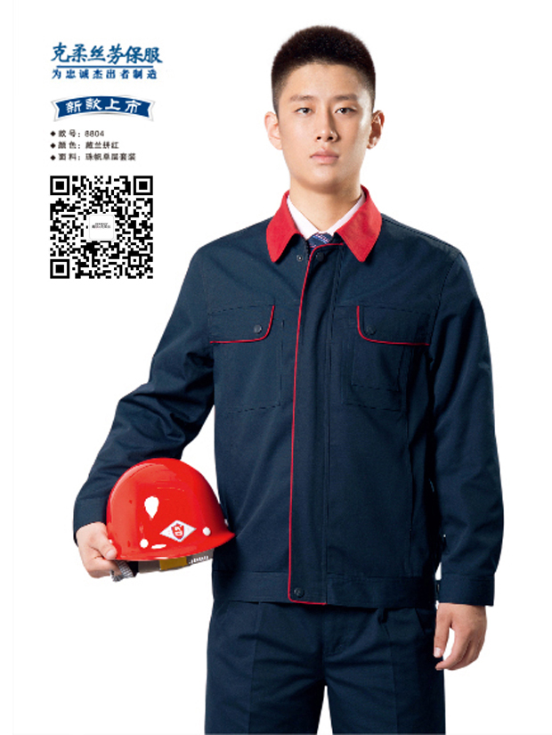 6201000-4.jpg