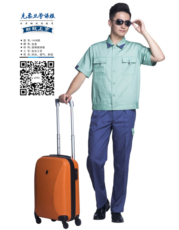 6201000-1.jpg