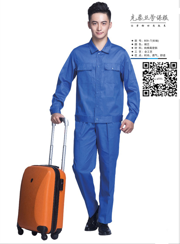 6201000-2.jpg