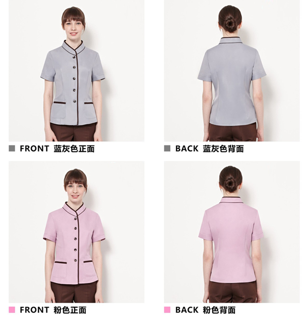 保潔服定做