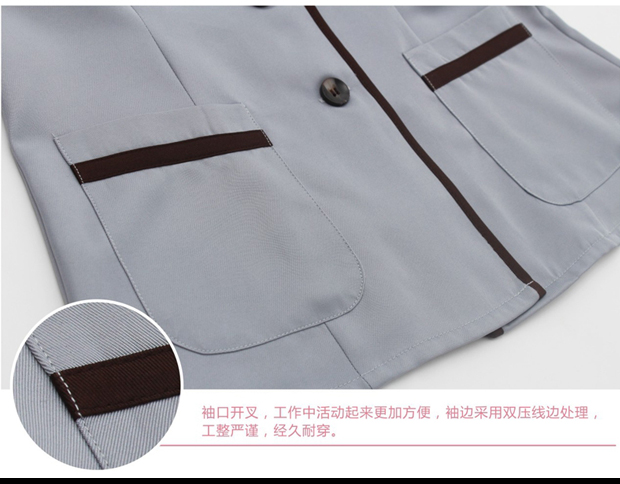 保潔員工作服