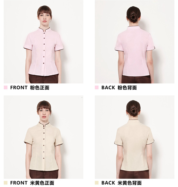 保潔服