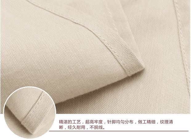 保潔員服裝