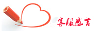 克柔絲