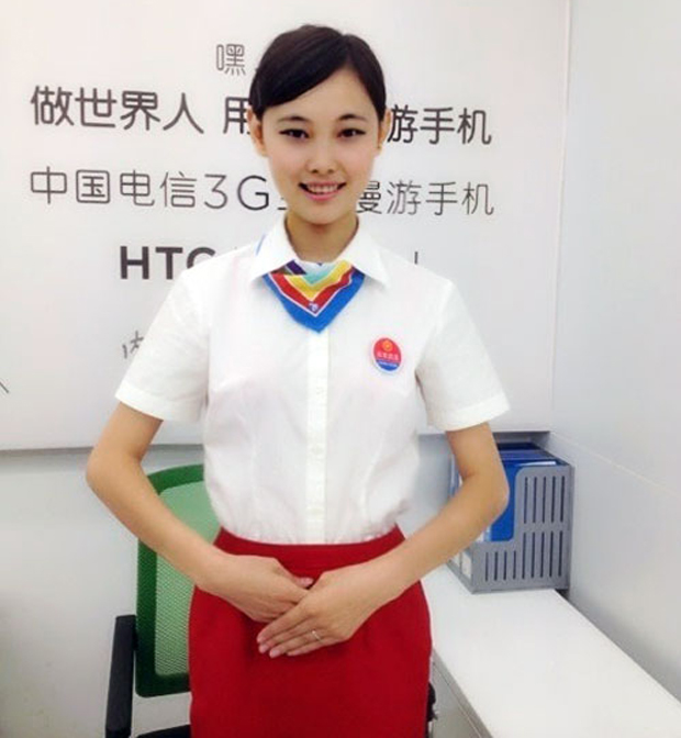 職業(yè)裝
