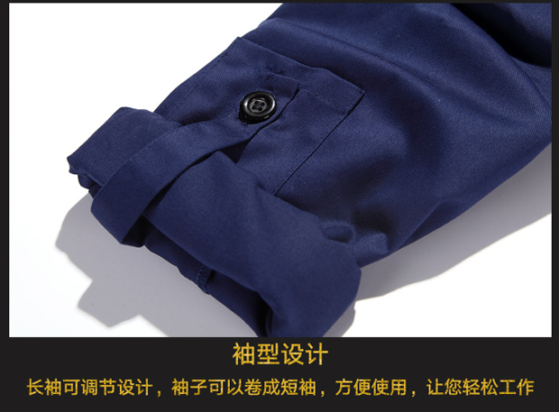 廚師工衣