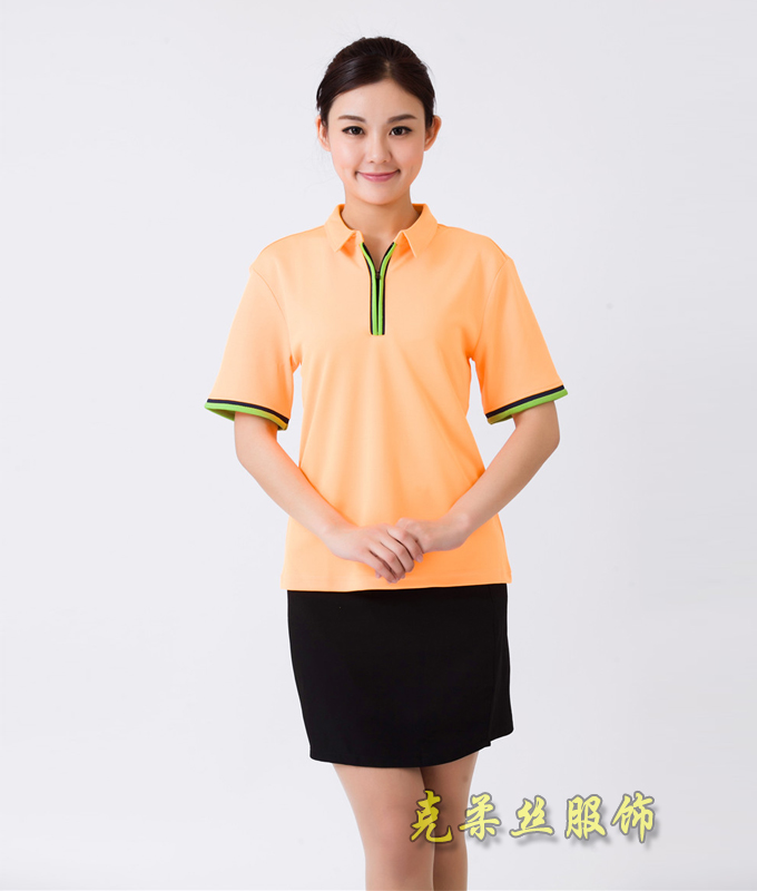 服務員工作服