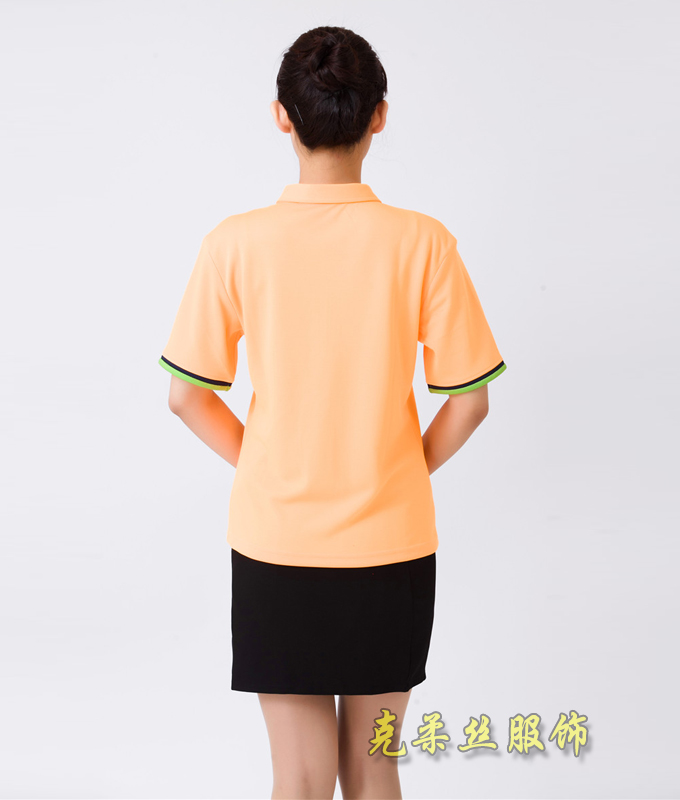 服務員工作服