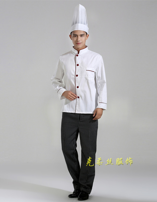 廚師工作服