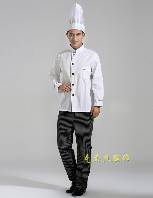廚師工作服
