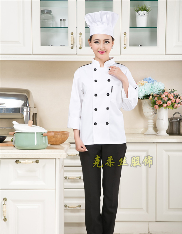 廚師服