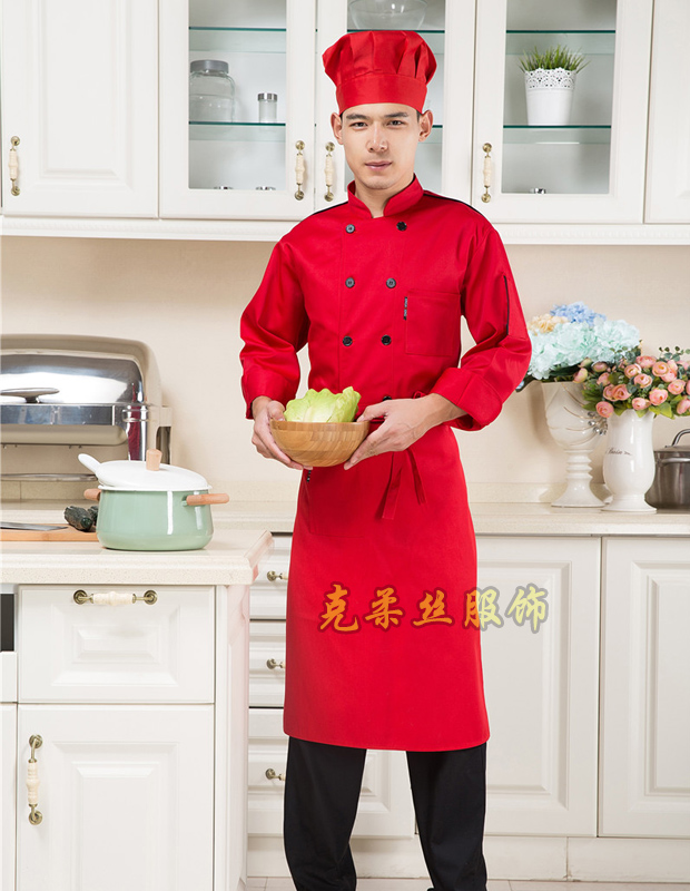 廚師工作服