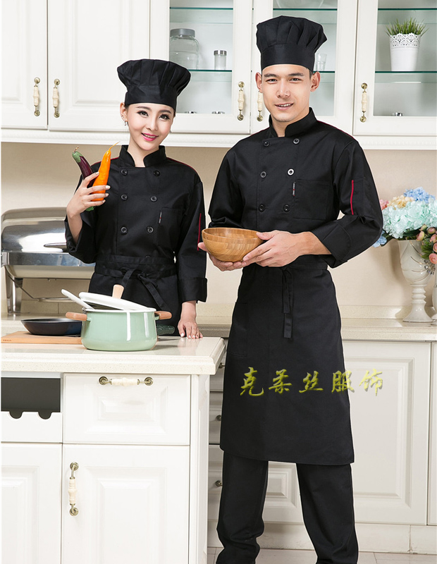 廚師工作服