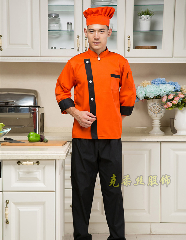 廚師工作服