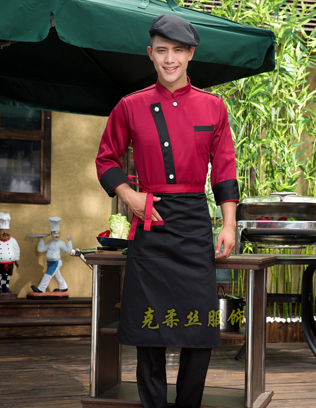 廚師工作服