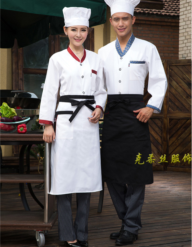 廚師制服