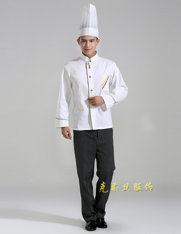 廚師服裝