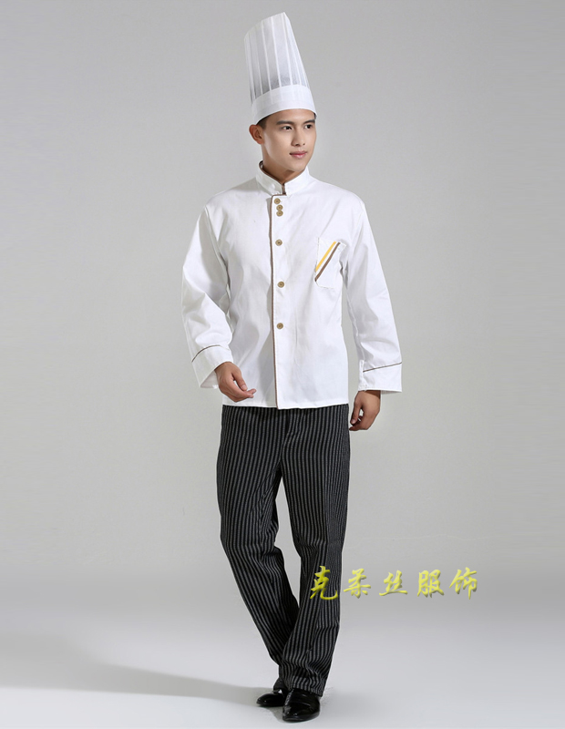 廚師服裝